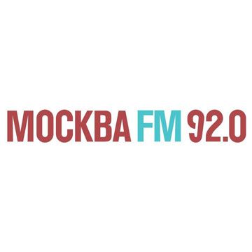 Встань москвичом ведущие